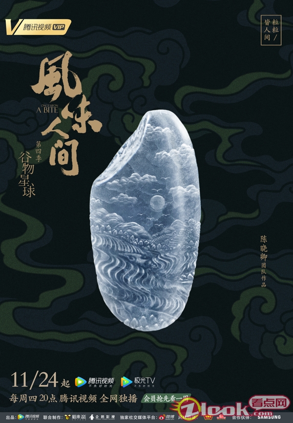 圖片1