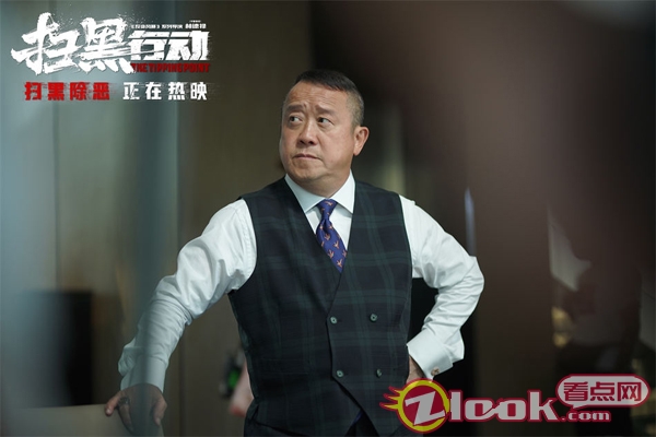 5-曾志偉