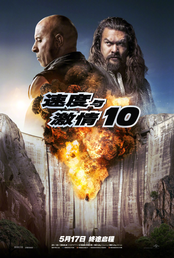 QQ截图20230601095517