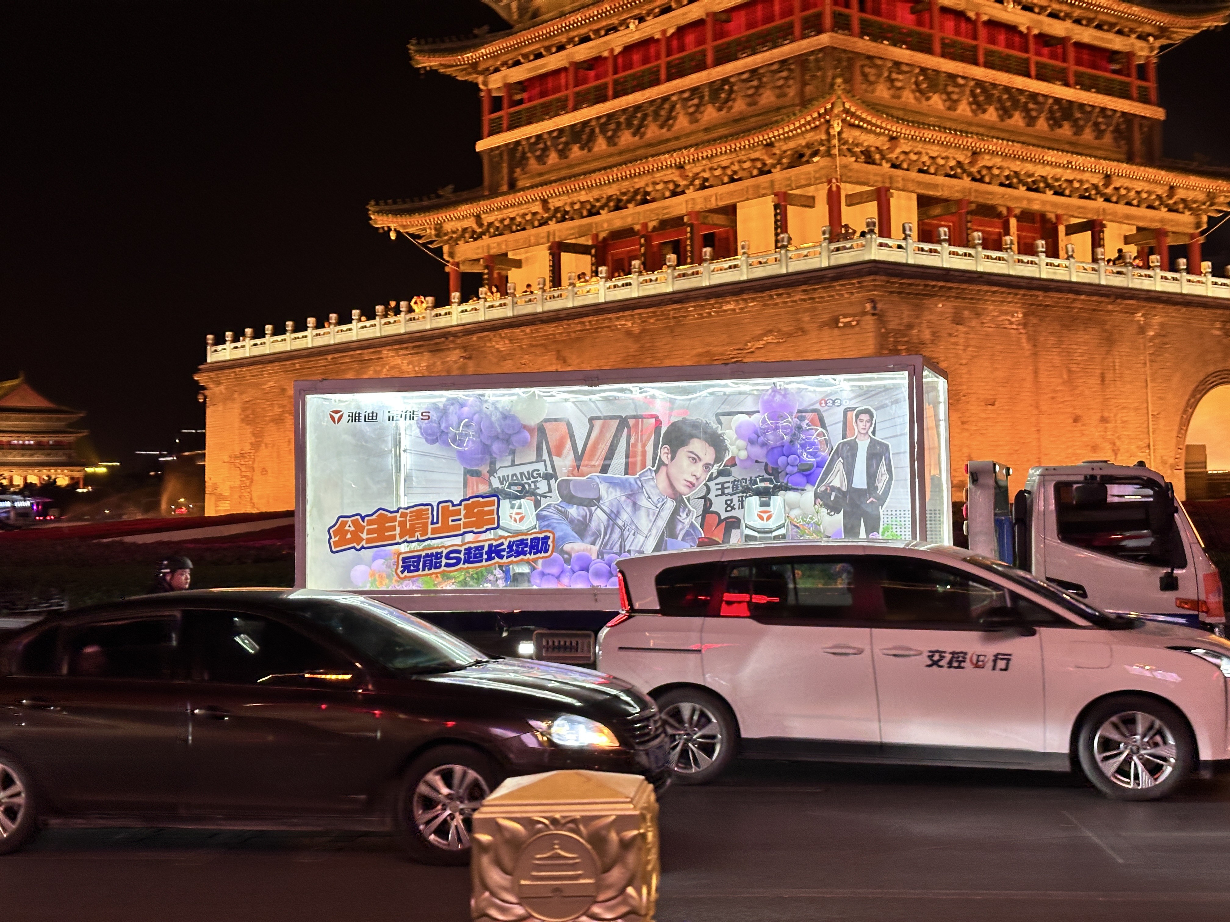 箱车夜景.jpg