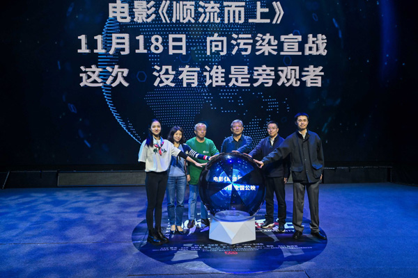 8、启动仪式合影