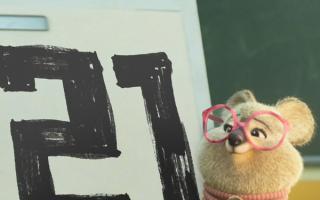 《疯狂动物城2》累计票房破21亿 《得闲谨制》预售票房接近9000万