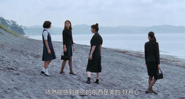 烟火里的治愈诗《海街日记》经典台词赏析“活着的东西都是很费功夫的”-第1张图片-奈飞网