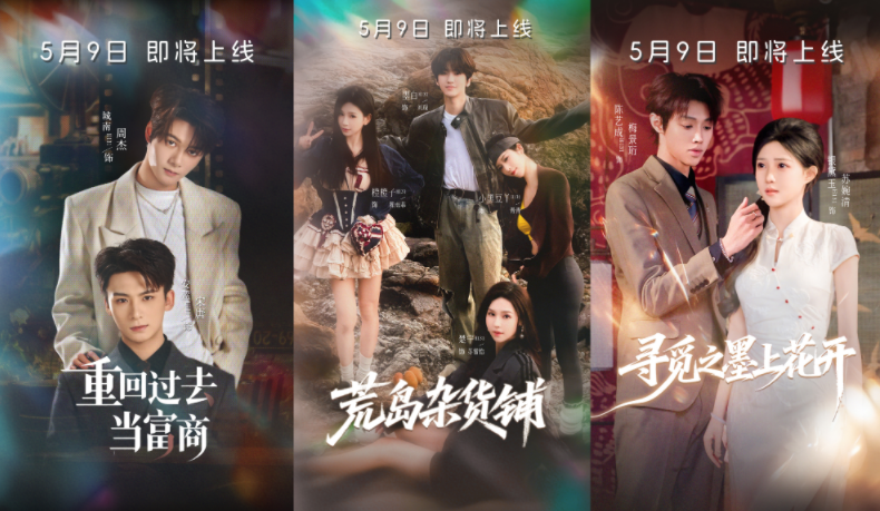 微信截图_20260507180614.png