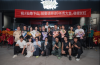 《仙尊下山，前妻请原谅》圆满杀青！仙尊张小凡强势归城，逆天翻盘执手旧爱破凡尘