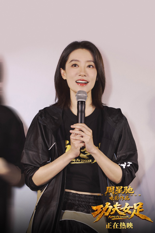 2张小斐