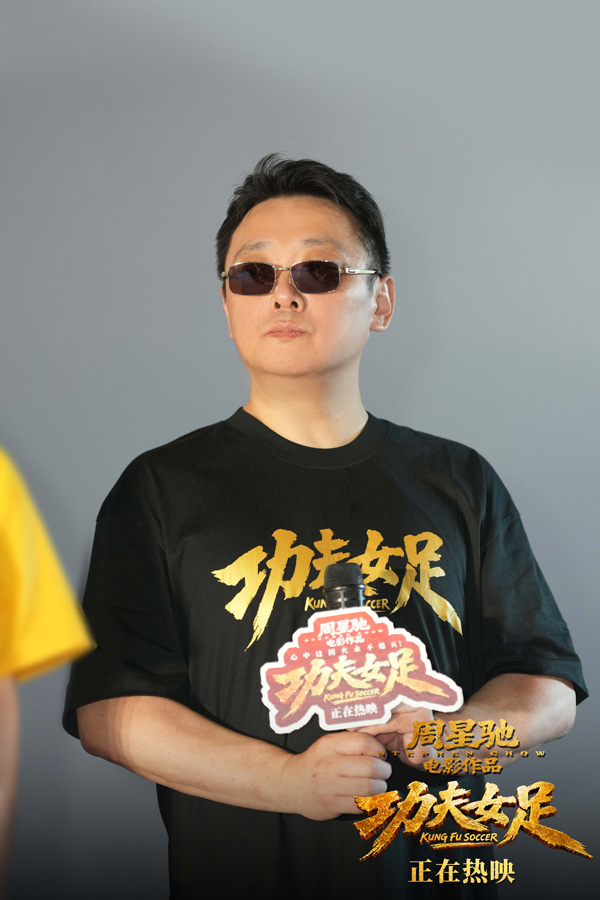 8陈旻