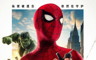 《蜘蛛侠》破10亿，《奥德赛》蓄势待发，暑期档这把火越烧越旺了