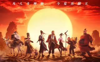 暑期档单日票房连续25天破亿！《蜘蛛侠》冲击10亿，《八仙！》杀入影史动画前十