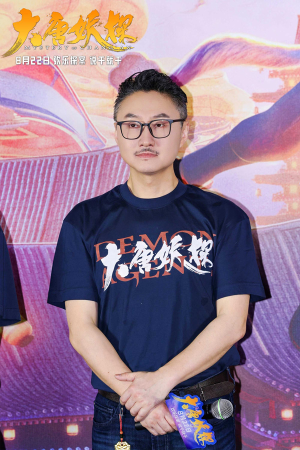2联合导演黄珉 文章图片