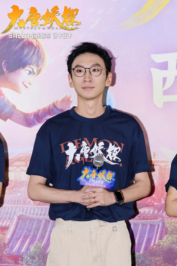 3总制片人曹紫建 文章图片