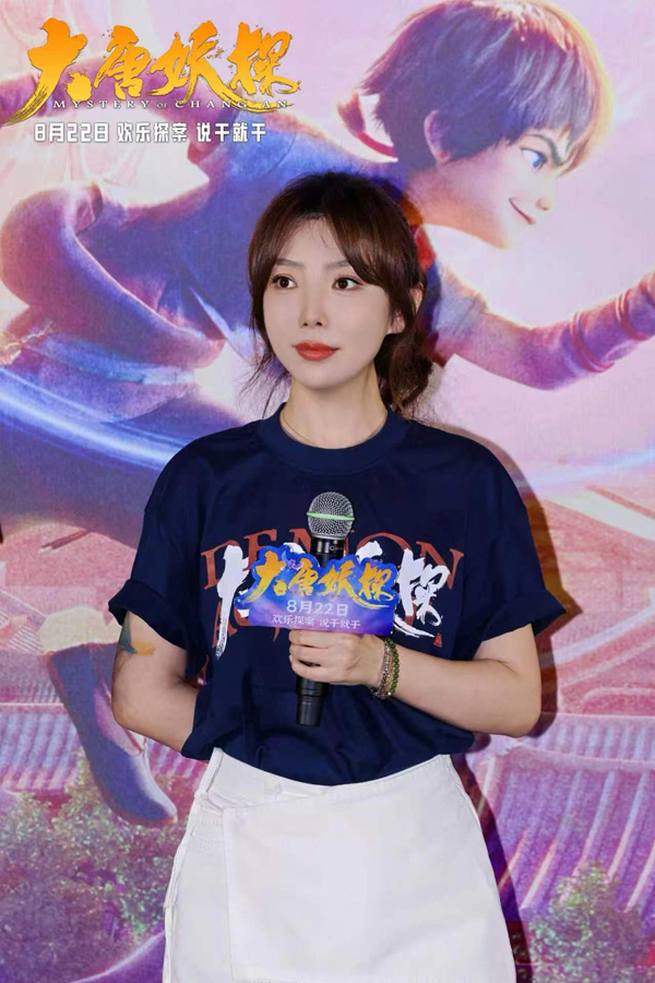 4制片人李莹莹 文章图片