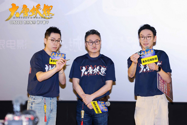 6三人合照 文章图片