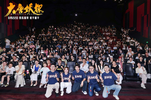 9大合照 文章图片