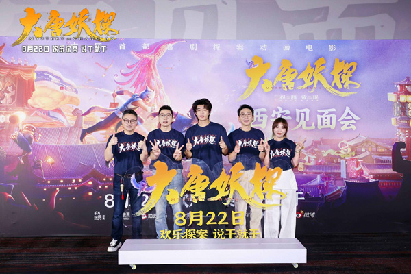 8大合照 文章图片